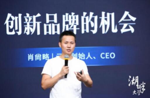 云集